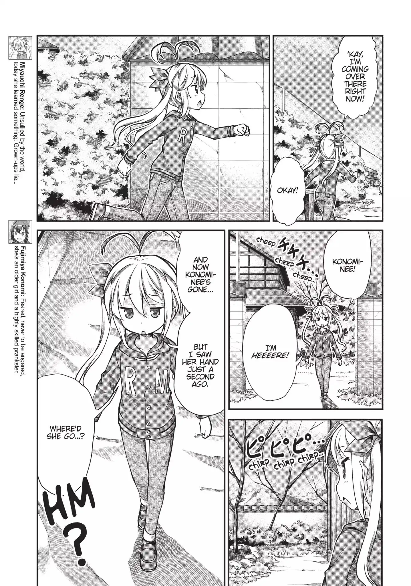 Non Non Biyori Chapter 61 3